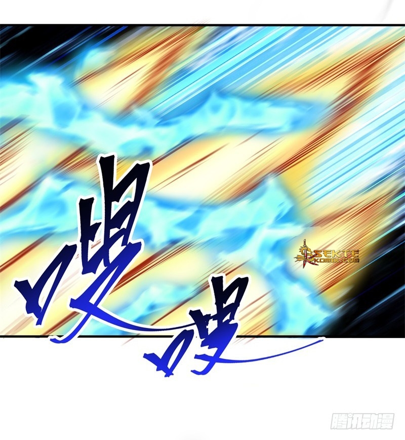I Picked Up An Attributes Chapter 21 Gambar 35